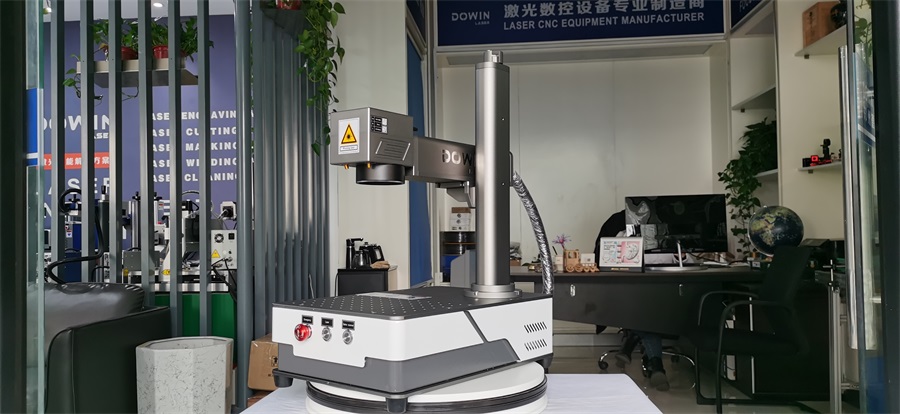 Dowin Laser Marking