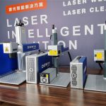 Dowin Laser Manufacturer
