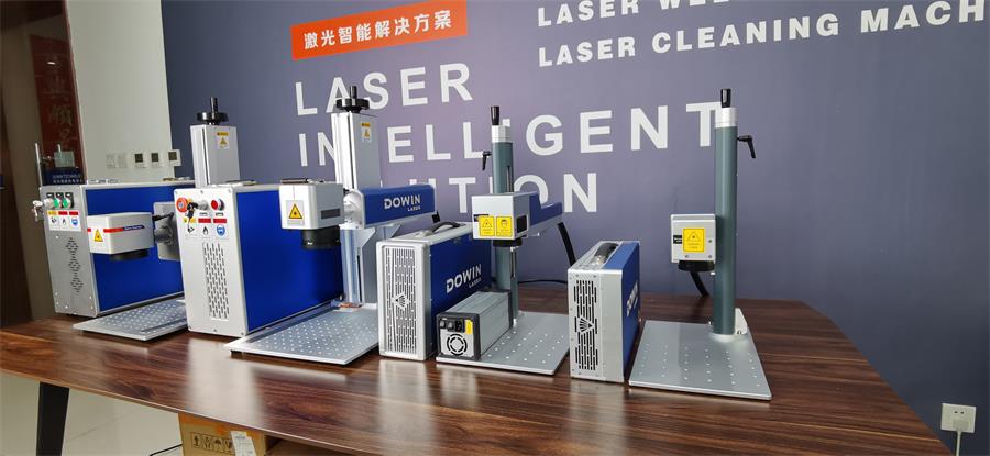 Dowin Laser Manufacturer
